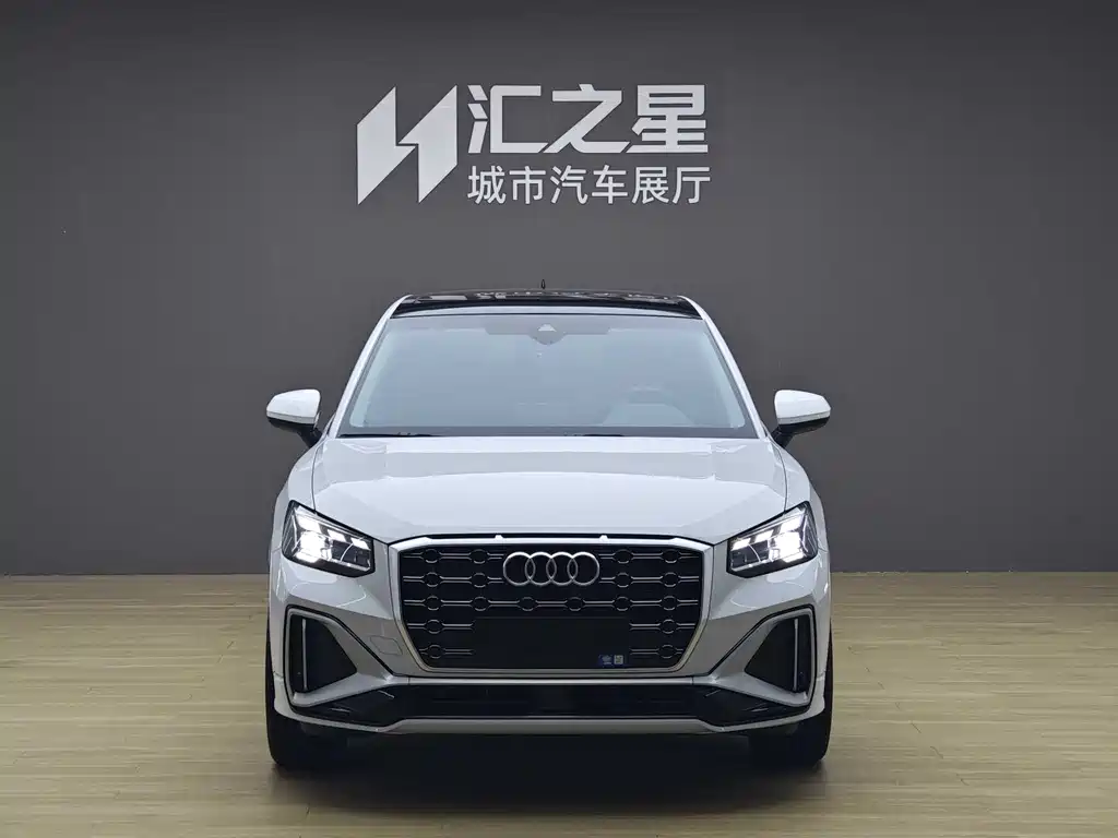 Audi Q2L 2023 35TFSI fashionable and dynamic купить на сайте DeffCars