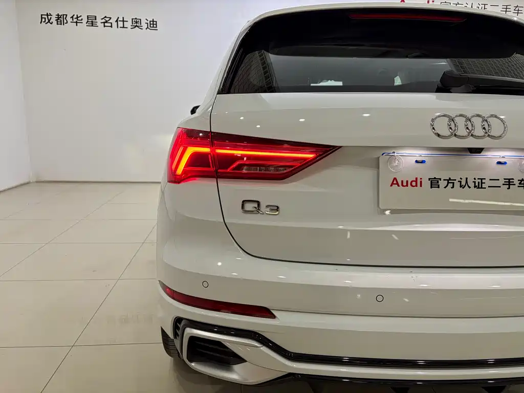 Audi Q3 2024 40 TFSI Fashionable and Dynamic купить на сайте DeffCars