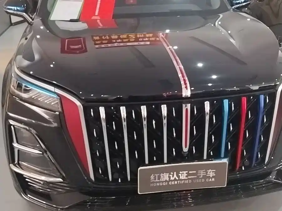 Hongqi HS5 2023 2.0T four-wheel drive Qixiang Pro version купить на сайте DeffCars