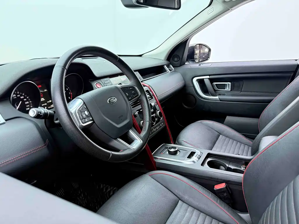 Discovery 2019 240PS SE Dynamic Edition National V купить на сайте DeffCars