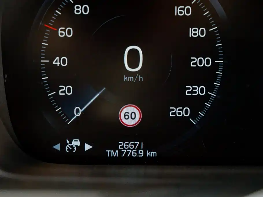 Volvo XC90 2022 B6 Zhiyi Luxury Edition 7 seats купить на сайте DeffCars