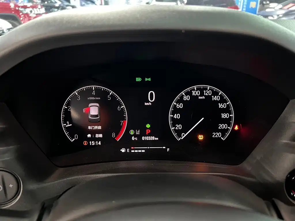 Honda XR-V 2023 1.5L CVT Hot Edition купить на сайте DeffCars