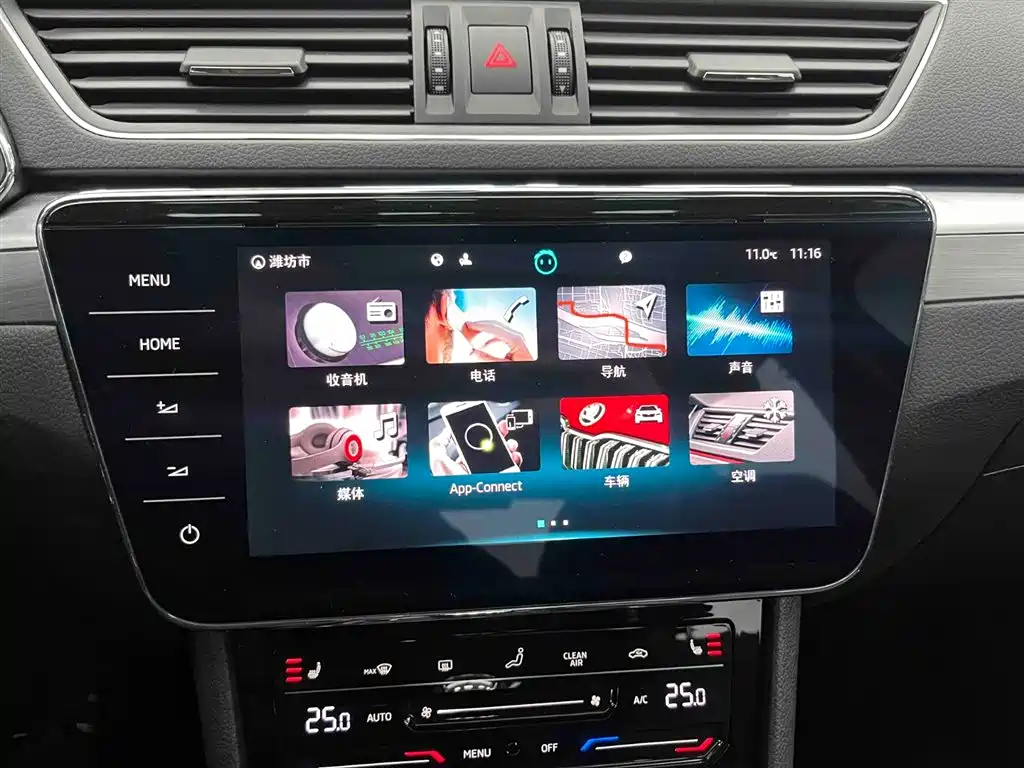 Superb 2023 facelift TSI280 DSG exclusive version купить на сайте DeffCars