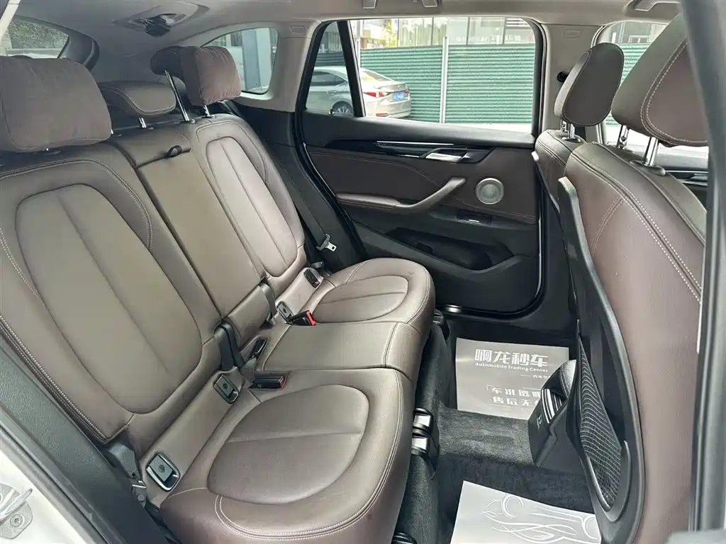 BMW X1 2021 sDrive20Li Fashion Model купить на сайте DeffCars