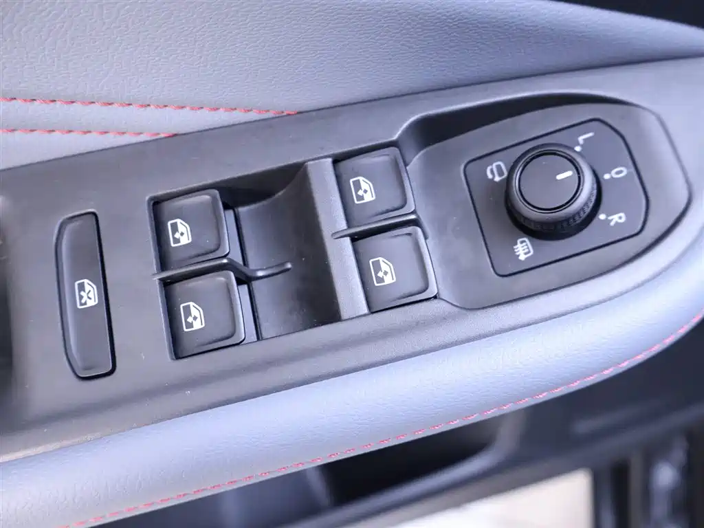 Lingdu 2024 Lingdu L 280TSI DSG spicy version купить на сайте DeffCars