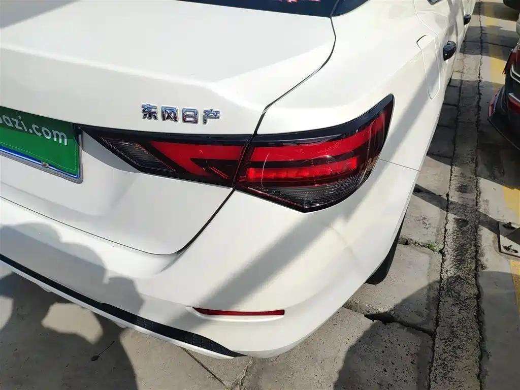 Sylphy 2022 1.6L XL CVT Enjoy Edition купить на сайте DeffCars