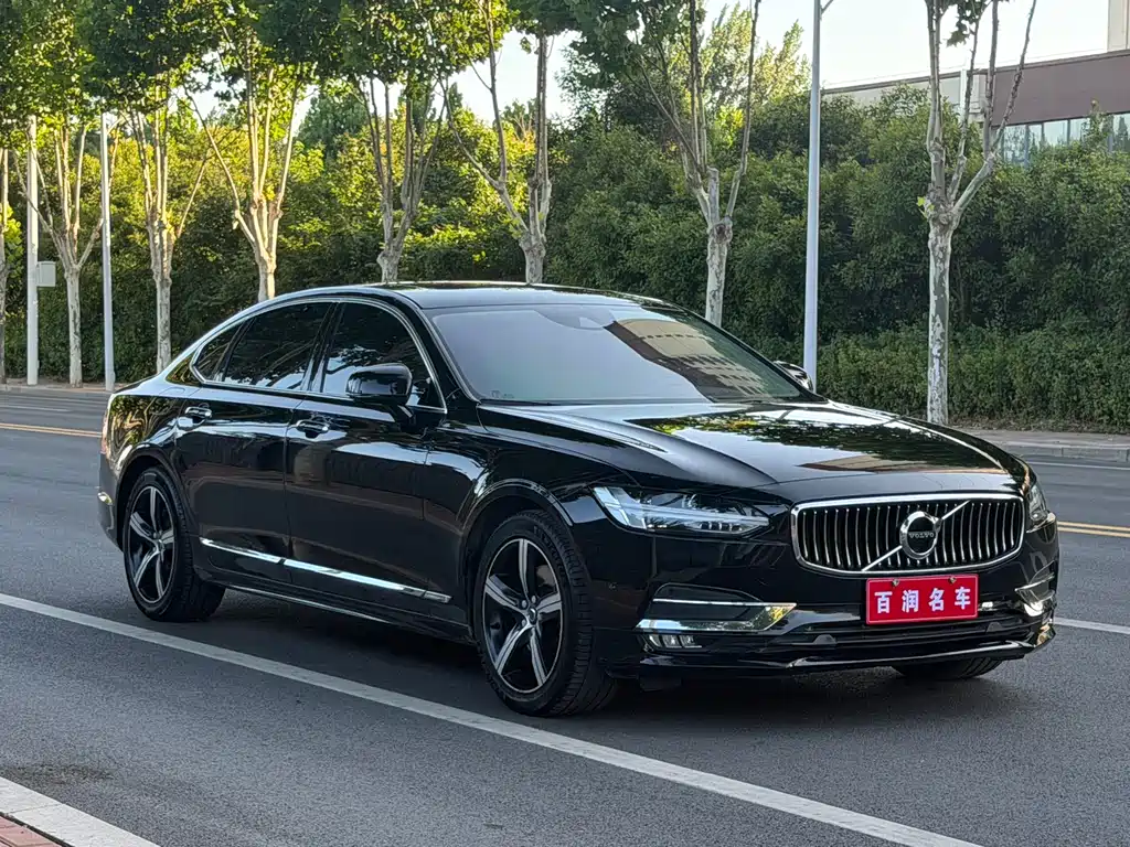 Volvo S90 2019 T5 Zhiyuan Edition купить на сайте DeffCars