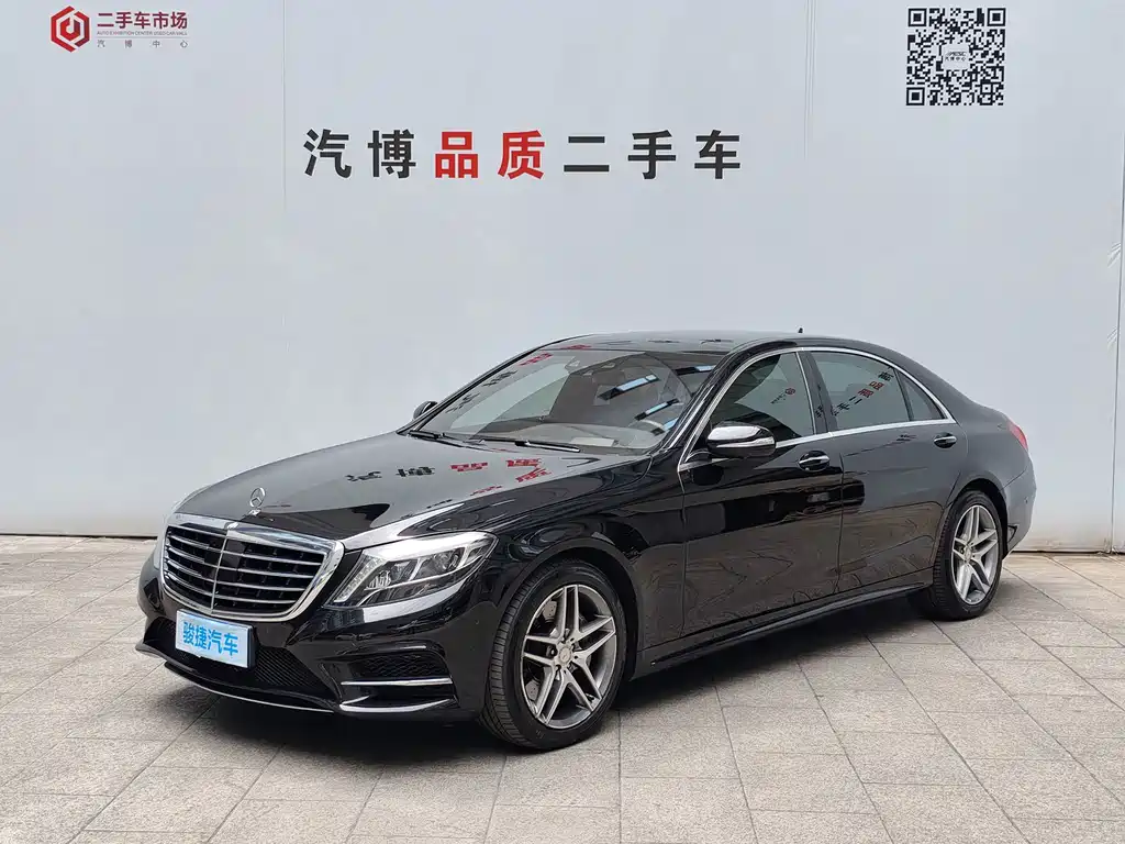 Mercedes-Benz S-Class 2016 S 400 L 4MATIC купить на сайте DeffCars