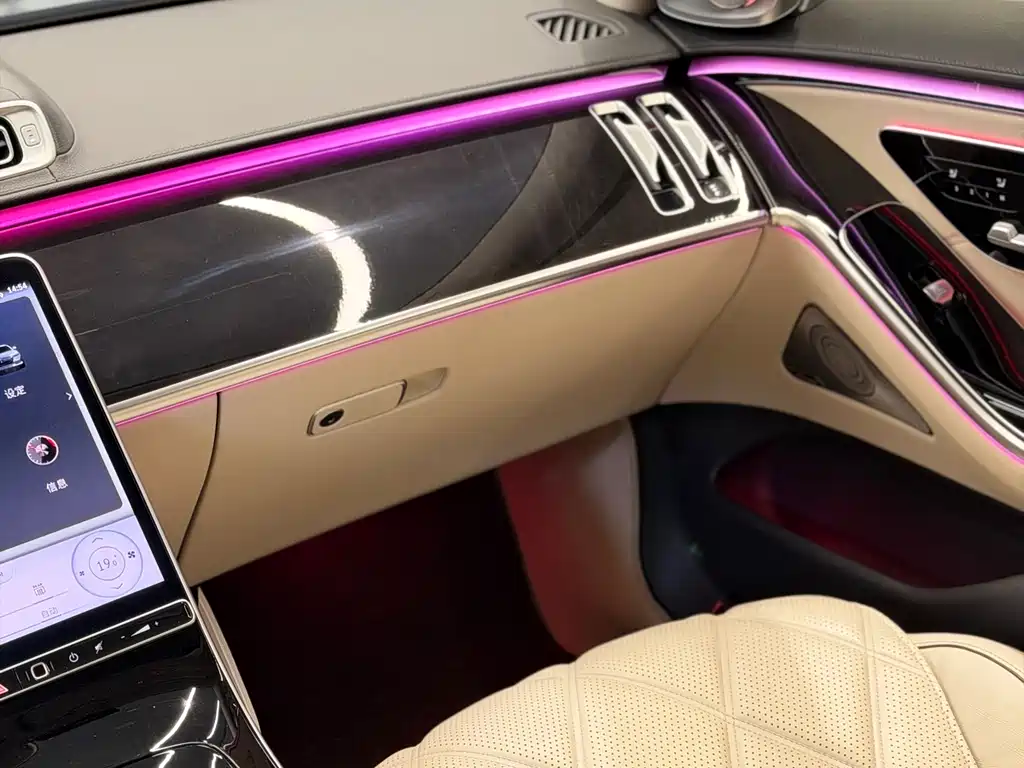 Maybach S-Class 2021 S 480 4MATIC купить на сайте DeffCars