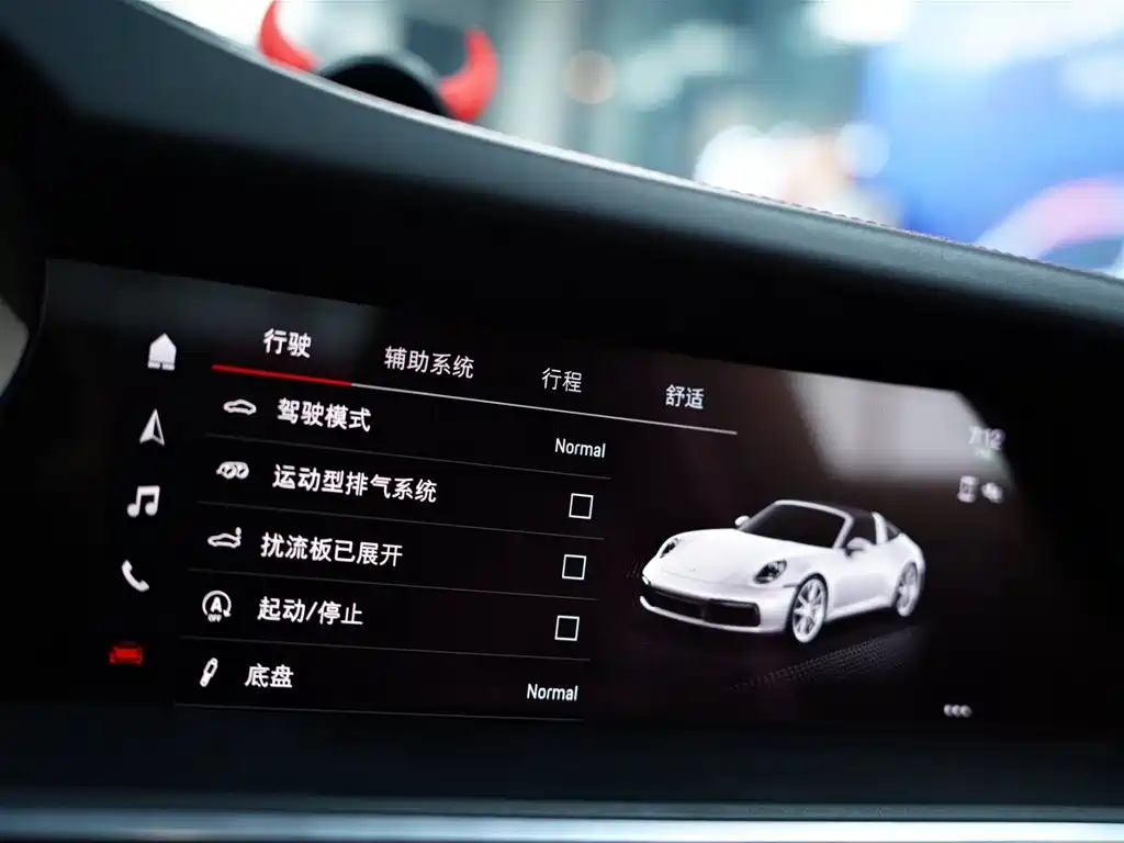 Porsche 911 2022 Targa 4 3.0T купить на сайте DeffCars