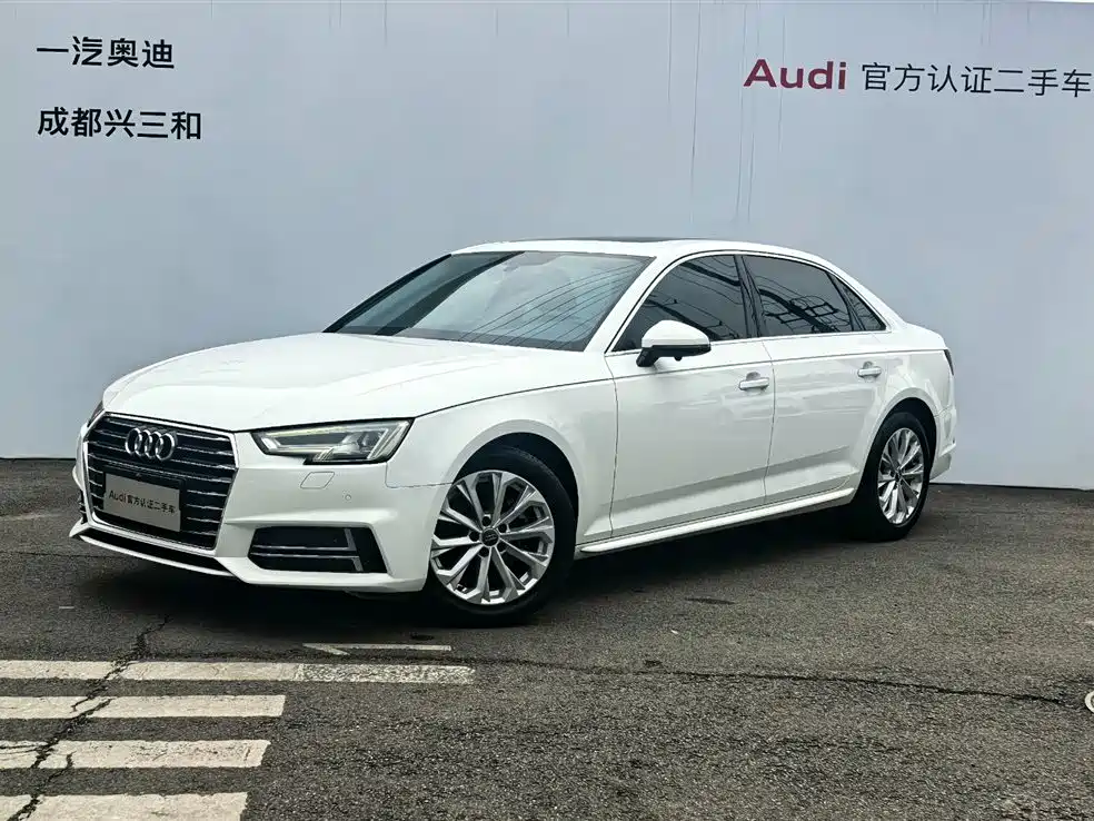 Audi A4L 2019 40 TFSI Enterprising National VI купить на сайте DeffCars