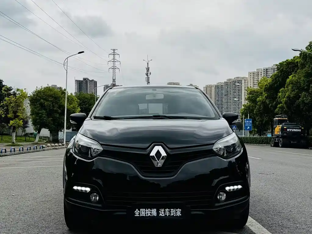 Cardboard 2015 1.2T automatic standard version купить на сайте DeffCars