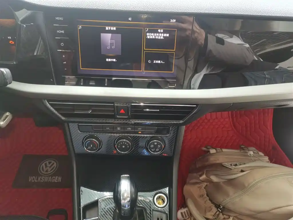 Lavida 2021 1.5L automatic comfort version купить на сайте DeffCars