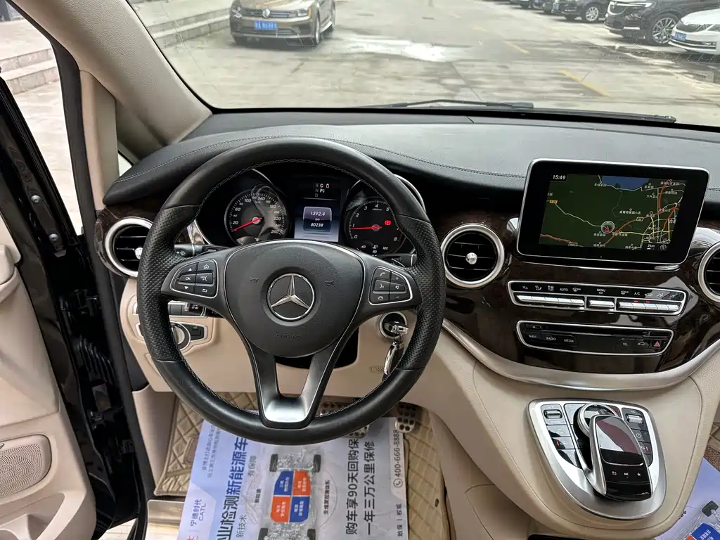 Mercedes-Benz V-Class 2017 V 260 L Premium Extended Edition купить на сайте DeffCars