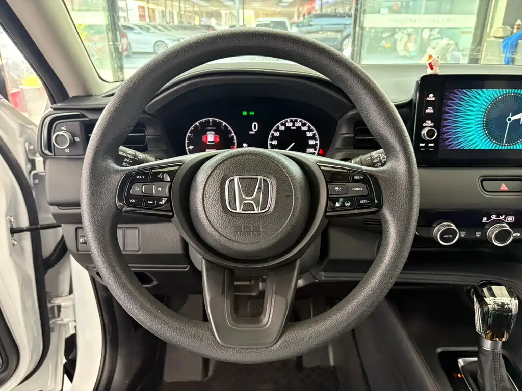 Binzhi 2023 1.5L CVT technology version купить на сайте DeffCars