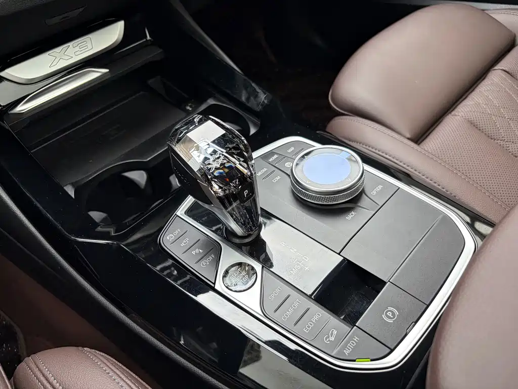 BMW X3 2023 xDrive30i Exclusive M Night Package купить на сайте DeffCars