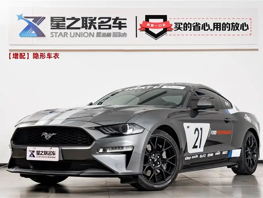 Mustang 2021 2.3T EcoBoost купить на сайте DeffCars