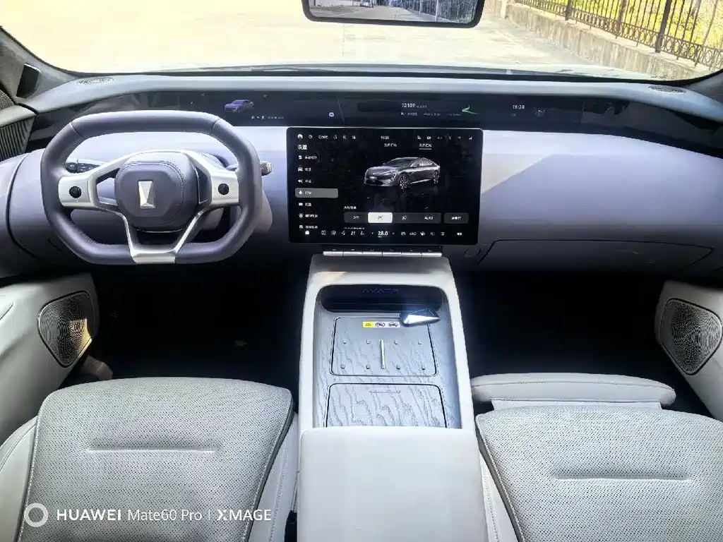 Avita 12 2025 Ultra range extended version купить на сайте DeffCars