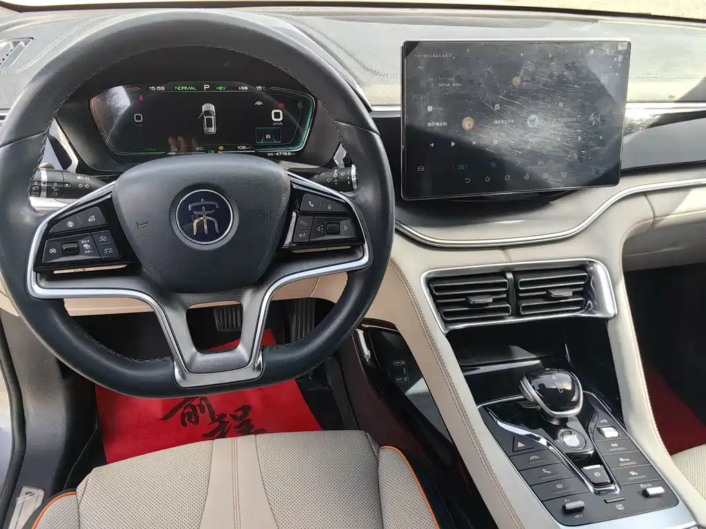 Song PLUS New Energy 2021 DM-i 110KM Flagship PLUS купить на сайте DeffCars
