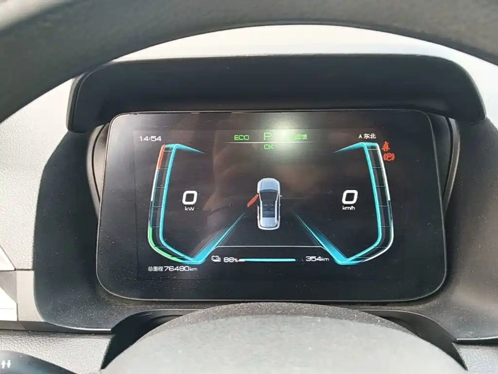 BYD e2 2021 comfort model купить на сайте DeffCars