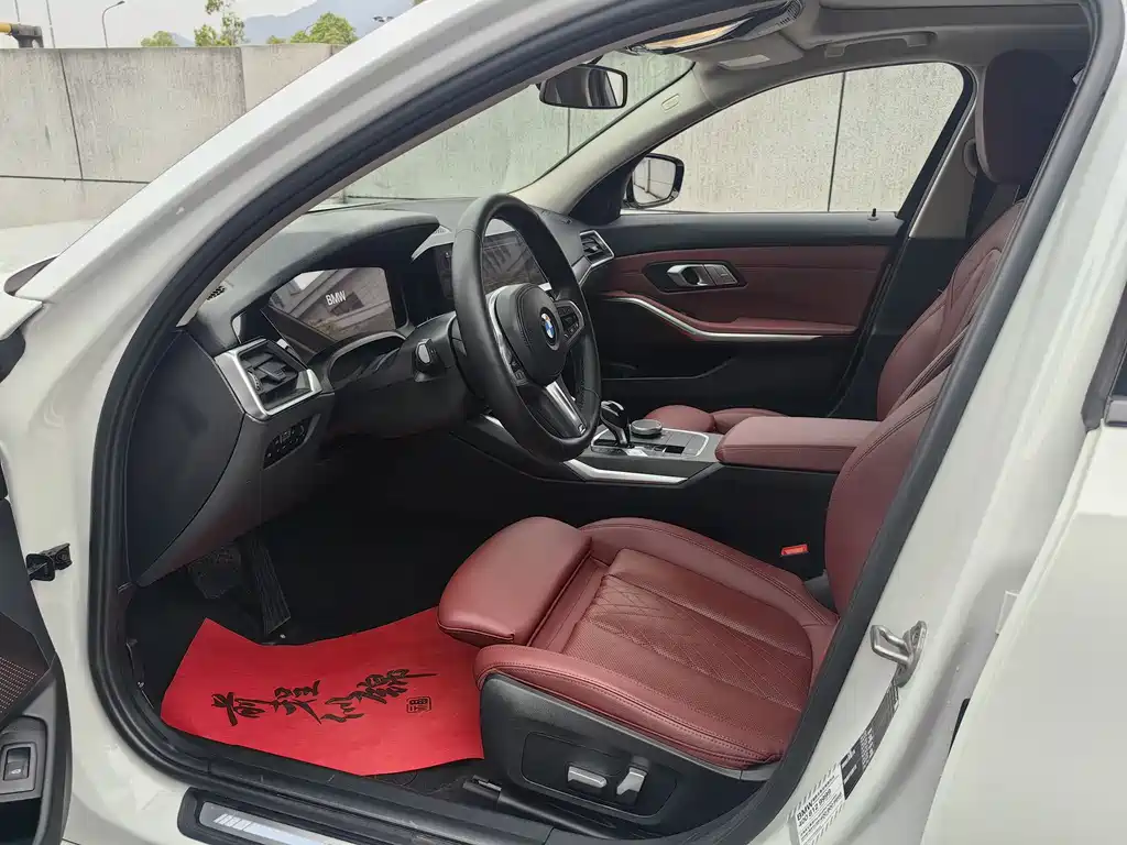 BMW 3 Series 2022 325Li M Sports Package купить на сайте DeffCars