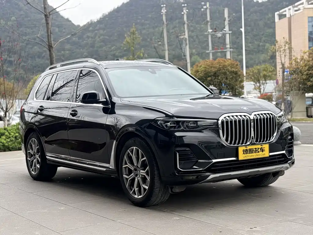 BMW X7 2021 xDrive40i Leading Luxury Package купить на сайте DeffCars