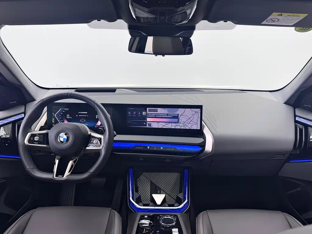 BMW X3 2025 xDrive30L Exclusive M Sports Night Package купить на сайте DeffCars