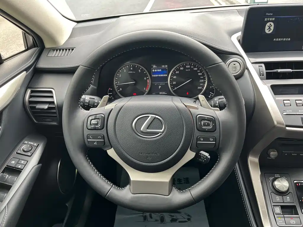 Lexus NX 2020 200 FWD Front Edition National VI купить на сайте DeffCars