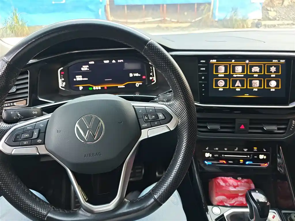Tanyue X 2020 330TSI 2WD Premium Intelligent Edition купить на сайте DeffCars