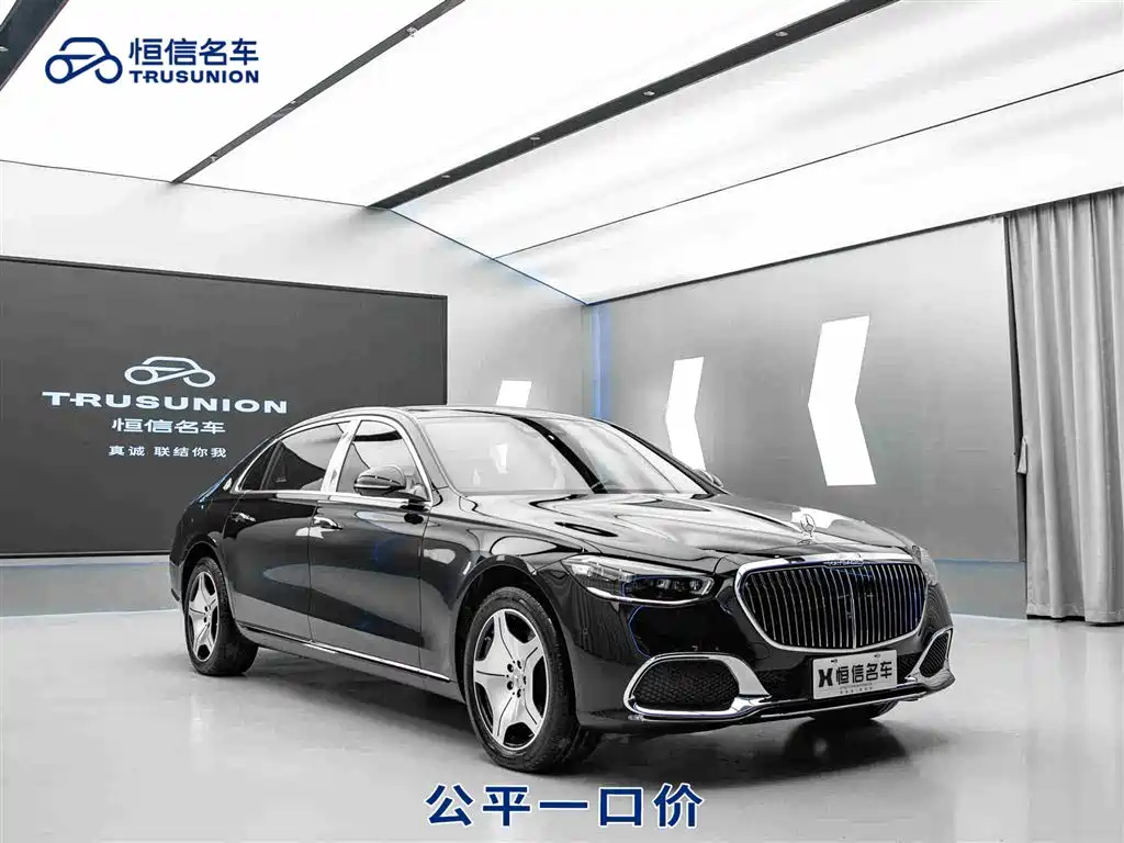 Maybach S-Class 2021 S 480 4MATIC купить на сайте DeffCars