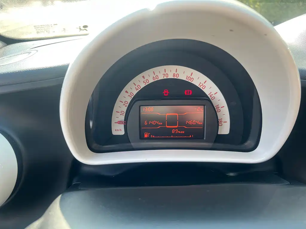 smart forfour 2018 1.0L 52kW smart version купить на сайте DeffCars