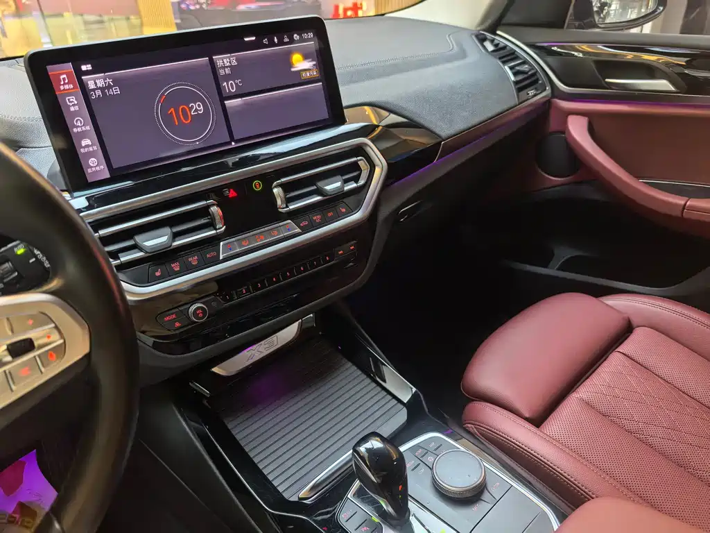 BMW X3 2022 facelift xDrive25i M sports package купить на сайте DeffCars