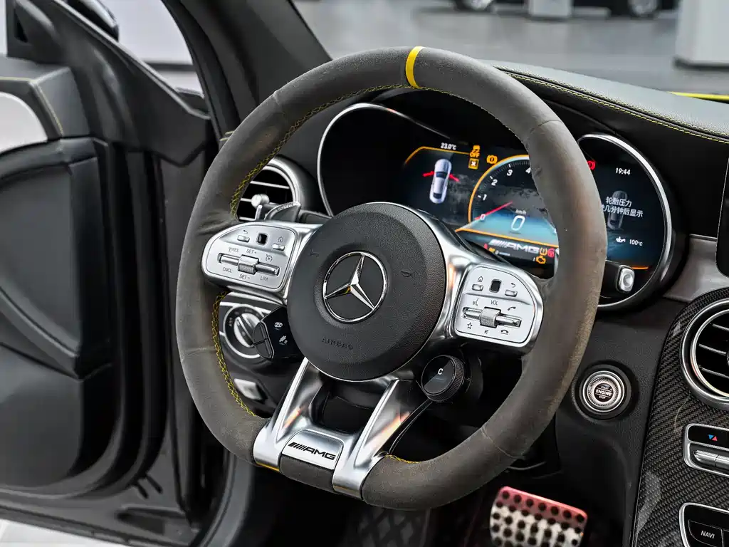 Mercedes-Benz C-Class AMG 2021 AMG C 63 Coupe Dark Night Special Edition купить на сайте DeffCars