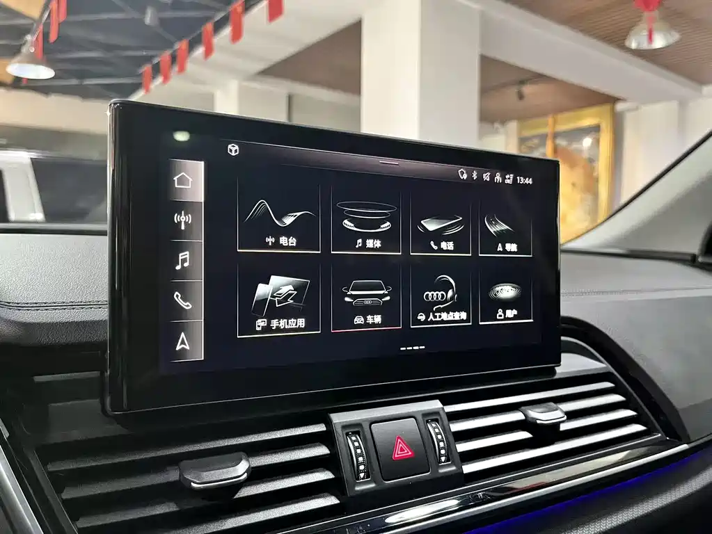 Audi Q5L 2023 40T luxury and dynamic model купить на сайте DeffCars