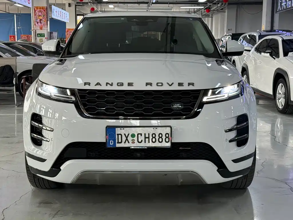 Range Rover Evoque 2023 Evoque L 249PS Luxury Edition купить на сайте DeffCars