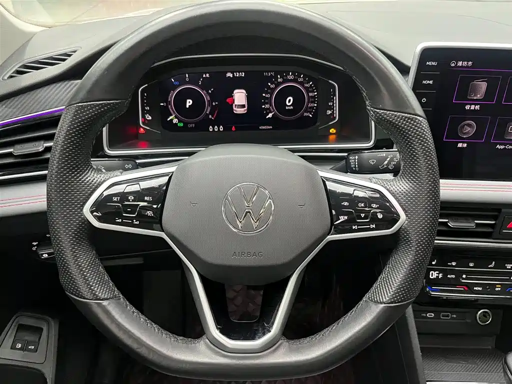 Tiguan L New Energy 2022 430PHEV plug-in hybrid flagship version купить на сайте DeffCars