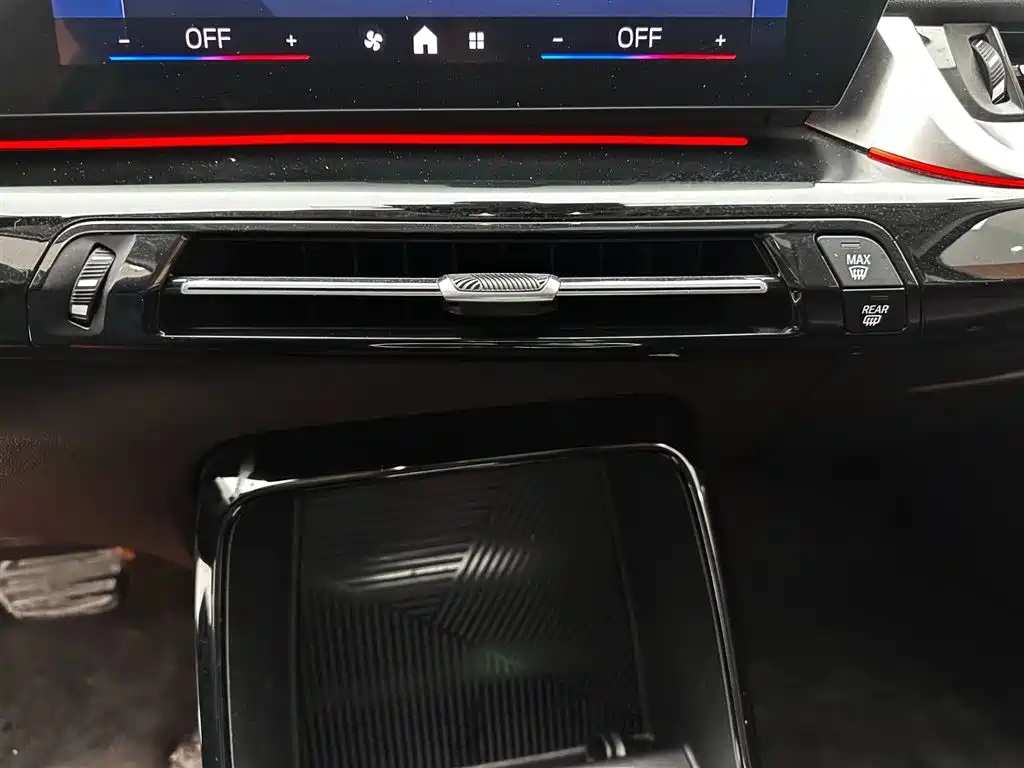 BMW X1 2023 sDrive20Li X Design Package купить на сайте DeffCars