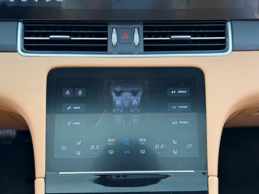 Ideal ONE 2021 extended range 6-seater version купить на сайте DeffCars