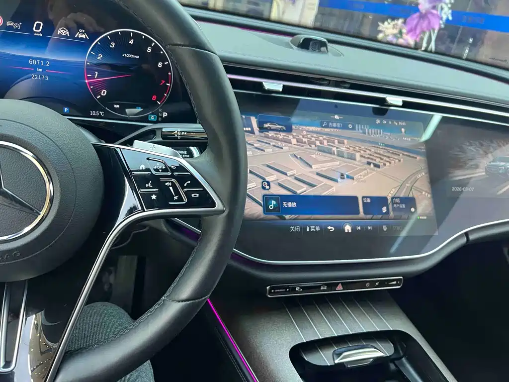 Mercedes-Benz E-Class 2025 E 300 L Luxury Model купить на сайте DeffCars
