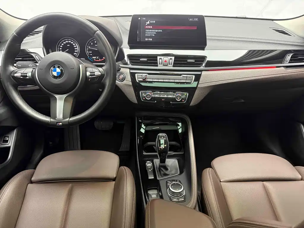 BMW X2 2021 xDrive25i M Sports Package купить на сайте DeffCars