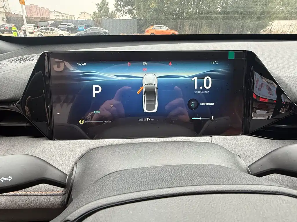 Changan UNI-V 2025 third generation 2.0T powerful model купить на сайте DeffCars