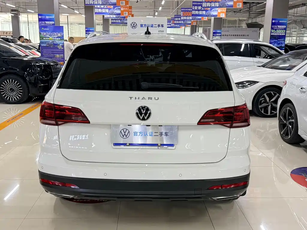 Tuyue 2022 280TSI two-wheel drive luxury version купить на сайте DeffCars