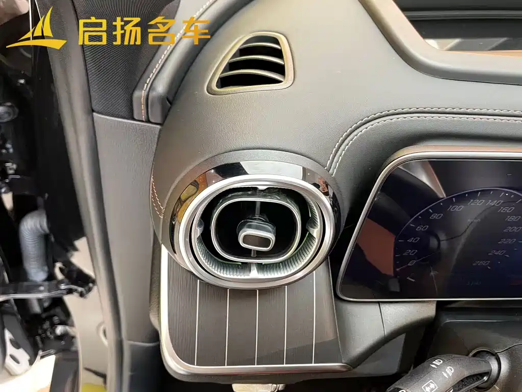 Mercedes-Benz GLC 2024 GLC 300 L 4MATIC luxury model 5 seats купить на сайте DeffCars