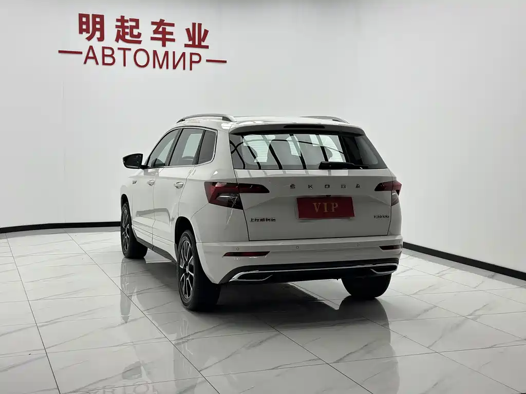 Karoq 2022 TSI280 Premium Edition купить на сайте DeffCars