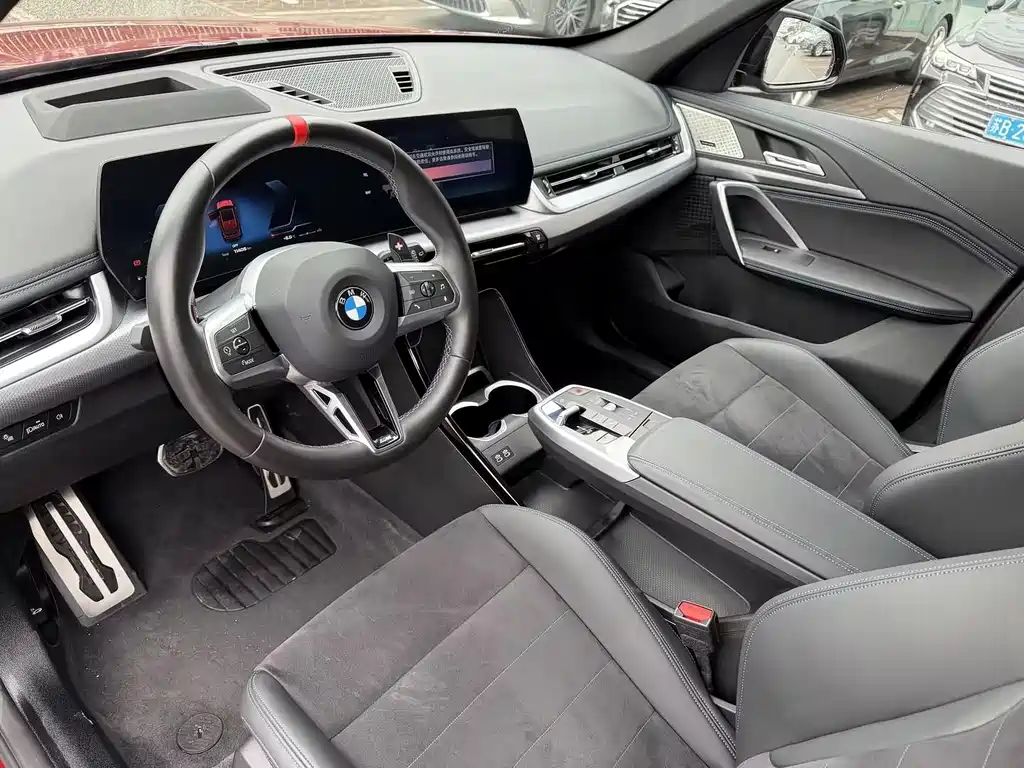 BMW X1 M35Li 2024 M35Li купить на сайте DeffCars