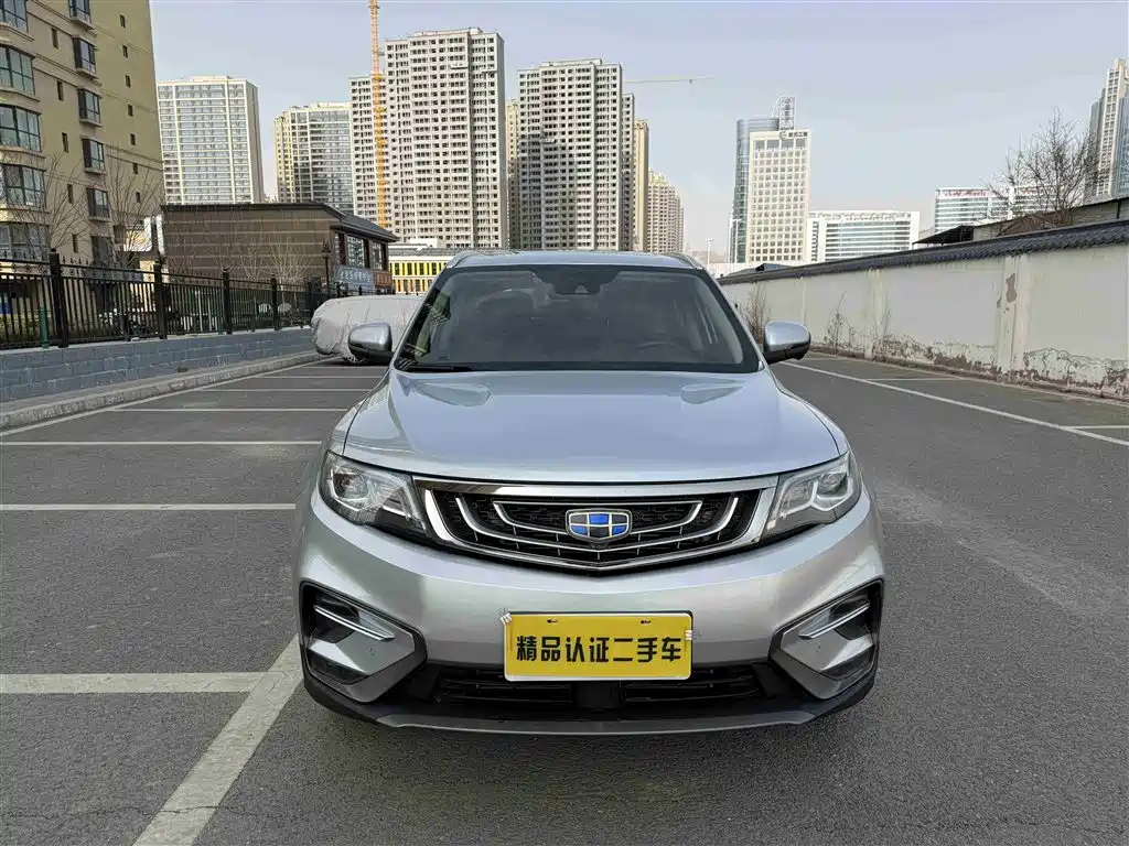 Boyue 2018 1.8TD automatic four-wheel drive smart model 4G Internet version купить на сайте DeffCars