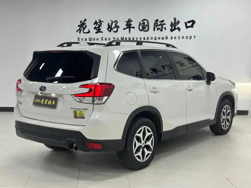 Forester 2022 2.0i AWD Deluxe Edition EyeSight купить на сайте DeffCars