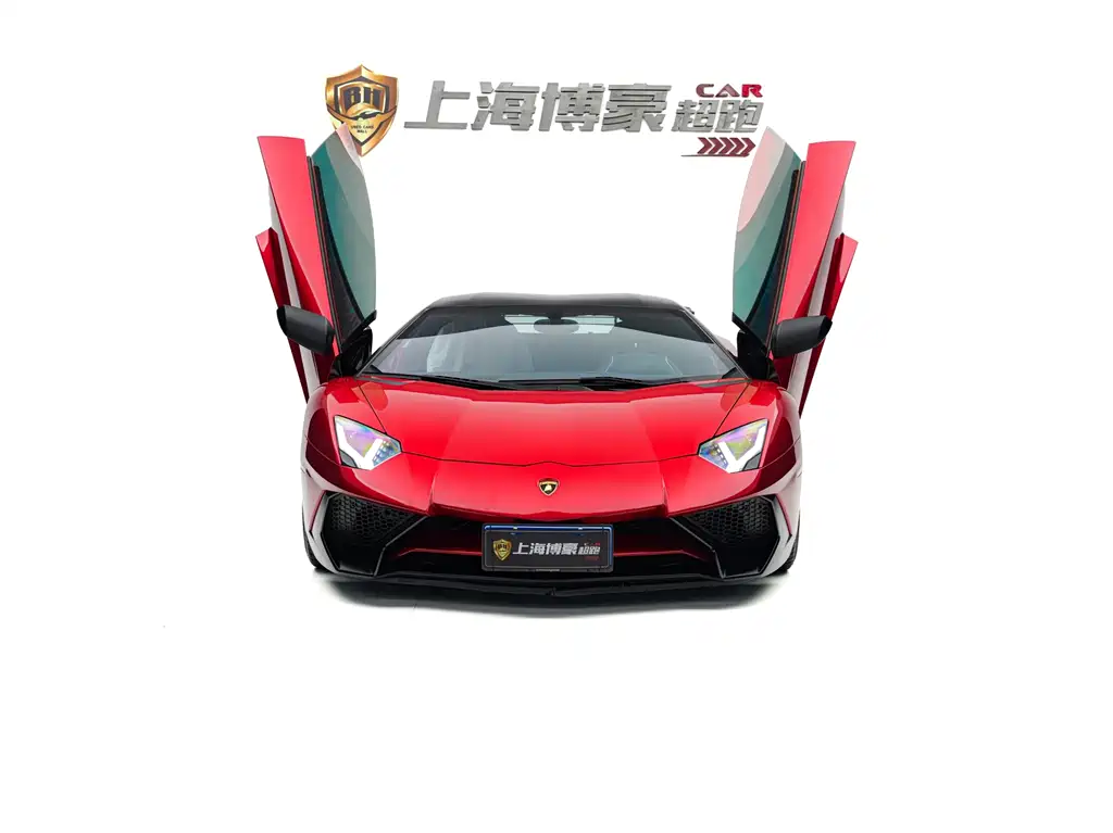 Aventador 2015 LP 750-4 Superveloce купить на сайте DeffCars