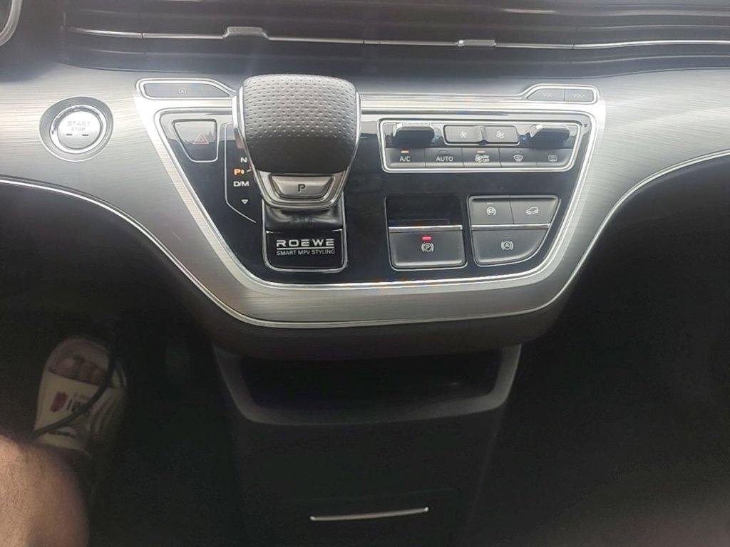 ROEWE iMAX8 2023 400TGI Comfort Edition купить на сайте DeffCars