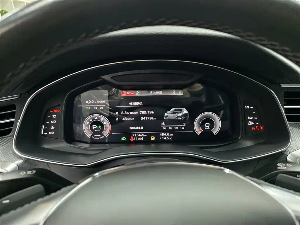 Audi A6L 2022 45 TFSI Premium Dynamic Model купить на сайте DeffCars